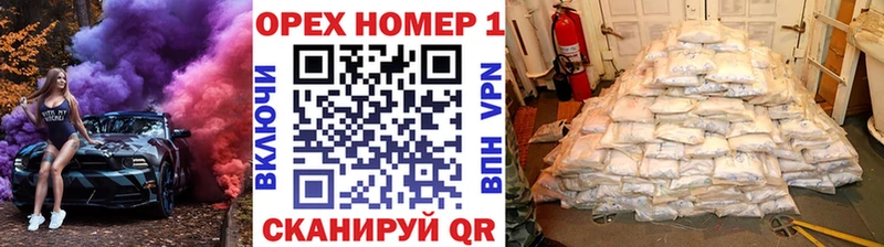 COCAIN Fish Scale Волгодонск