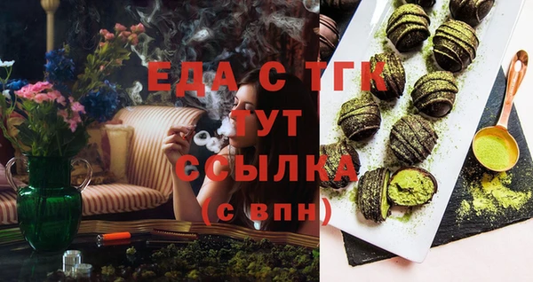 соль ск Алзамай