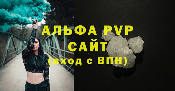 соль ск Алзамай