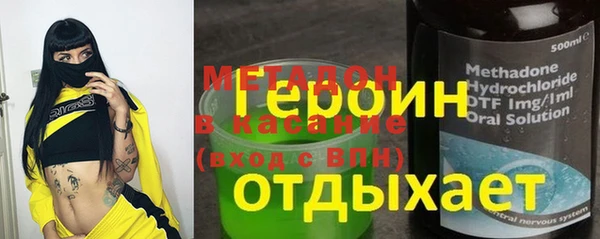 скорость Алексин