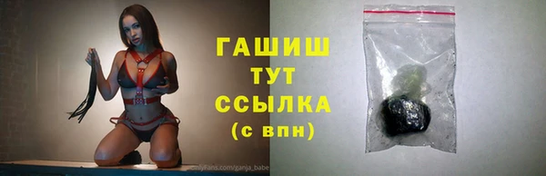 скорость Алексин