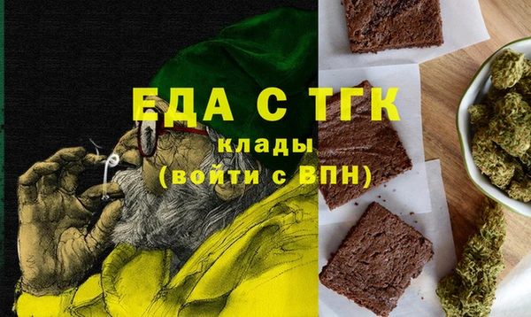 соль ск Корсаков