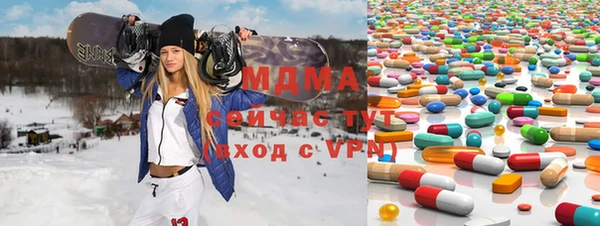 скорость Алексин