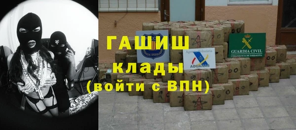 соль ск Алзамай