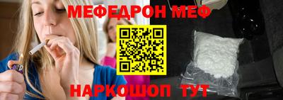 мдпв Лесосибирск