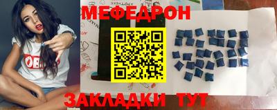 мдпв Лесосибирск