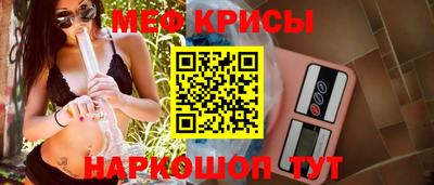 мдпв Лесосибирск