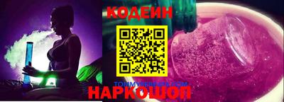 мефедрон Ликино-Дулёво