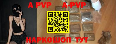 мдпв Лесосибирск