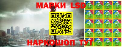 мдпв Лесосибирск