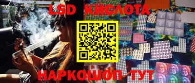 мефедрон Ликино-Дулёво