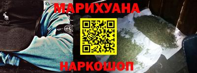 тгк Ливны