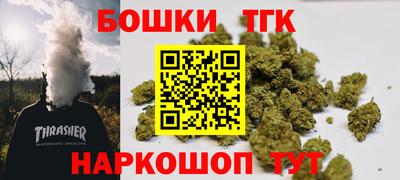 мефедрон Ликино-Дулёво