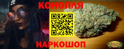 мефедрон Ликино-Дулёво