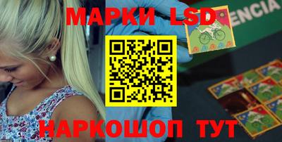 мефедрон Ликино-Дулёво