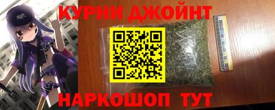 мдпв Лесосибирск