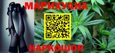 тгк Ливны