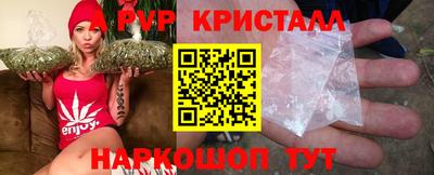 мдпв Лесосибирск