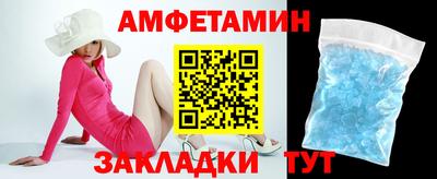 тгк Ливны
