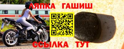 мдпв Лесосибирск