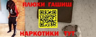 мдпв Лесосибирск
