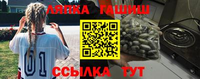 мефедрон Ликино-Дулёво
