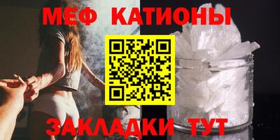 мдпв Лесосибирск