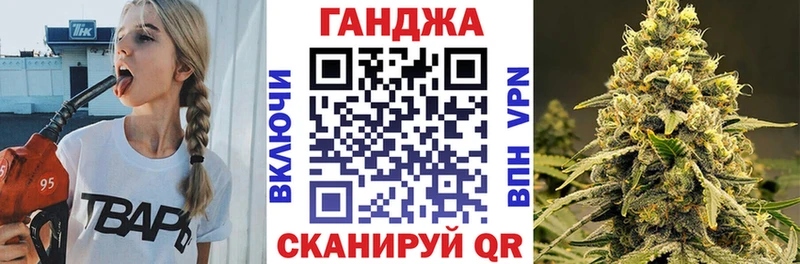 купить закладку  Волгодонск  МАРИХУАНА MAZAR 